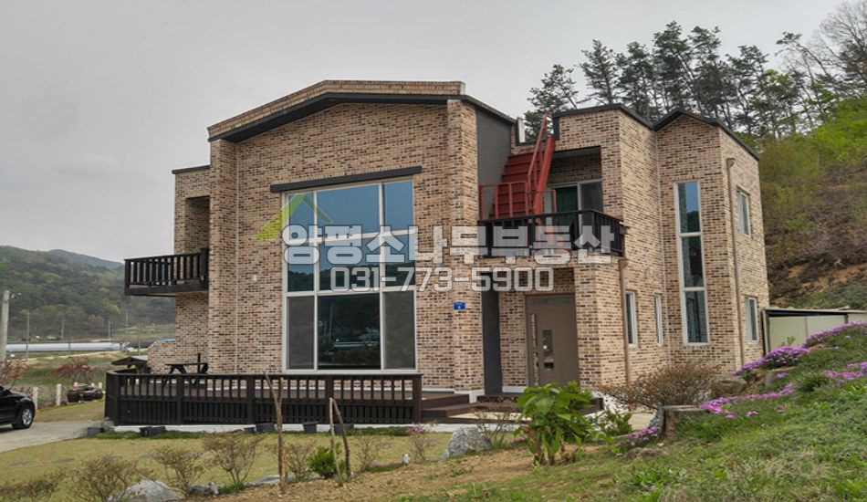 양평군 지평면 월산리 저수지 인근 나홀로집