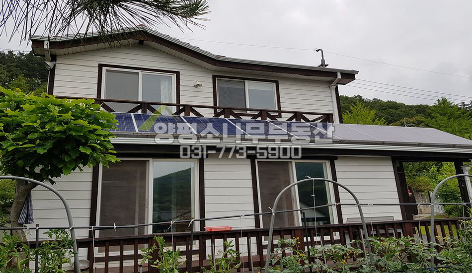 양평군 양서면 부용리 양수역 3.4km 실속주택,남향전망