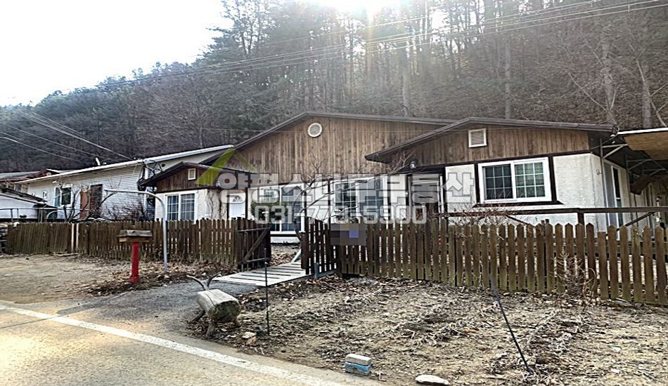 양평군 서종면 구거점용/두세대사용