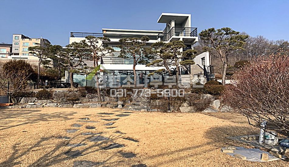 양평군 양서면 근생허가/노출콘크리트/세대분리