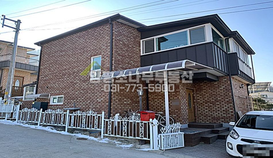 양평군 양서면 신원리 넓은 실내 테라스가 있는집