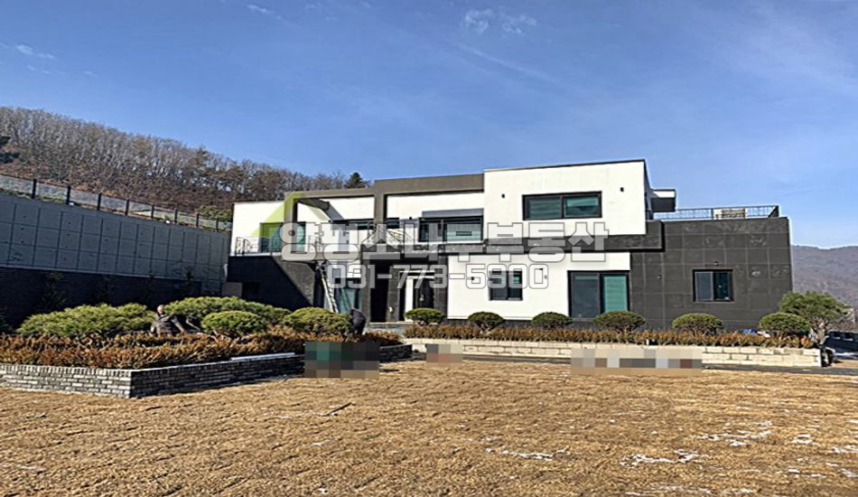 양평군 서종면 단지내 고급스럽 철근 대리석 주택
