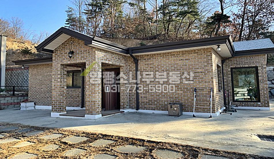 양평군 양서면 언덕위 남향전망 좋은 집