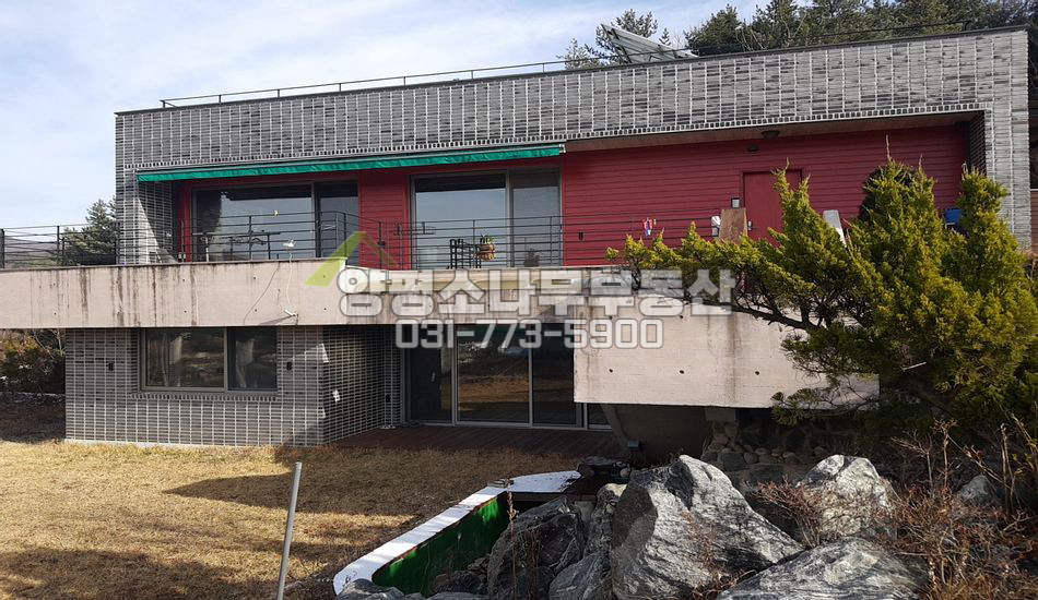 양평군 양서면 단지내 산자락 건평넓은 고급주택