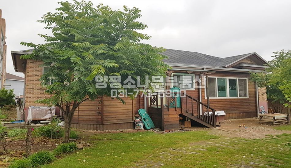 양평군 양평읍 오빈리 오빈역도보!!역세권/도시가스/단층주택