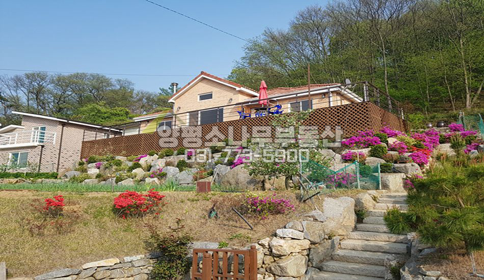 양평군 옥천면 옥천리 산자락 뻥뚫린 시야/2단지형