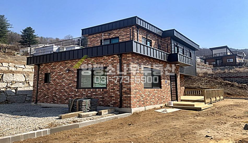 양평군 용문면 대규모단지 트인전망 철근주택