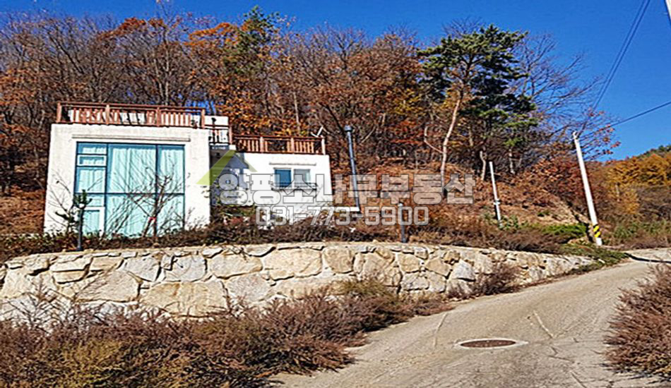 양평군 단월면 한적한 대로변 개발가능한 매물