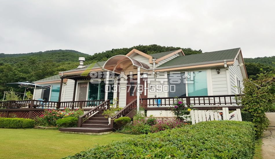양평군 청운면 한적한 평지 시골 트인전망