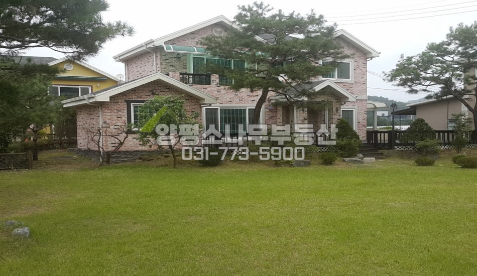 양평군 청운면 편의시설 도보 개울인근