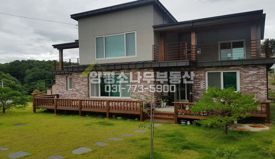 양평군 양동면 삼산리 [비공개]단지내 남향전망/동양평ic인근