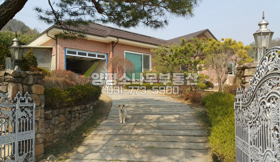 양평군 옥천면 정원+텃밭 가성비 추천매물