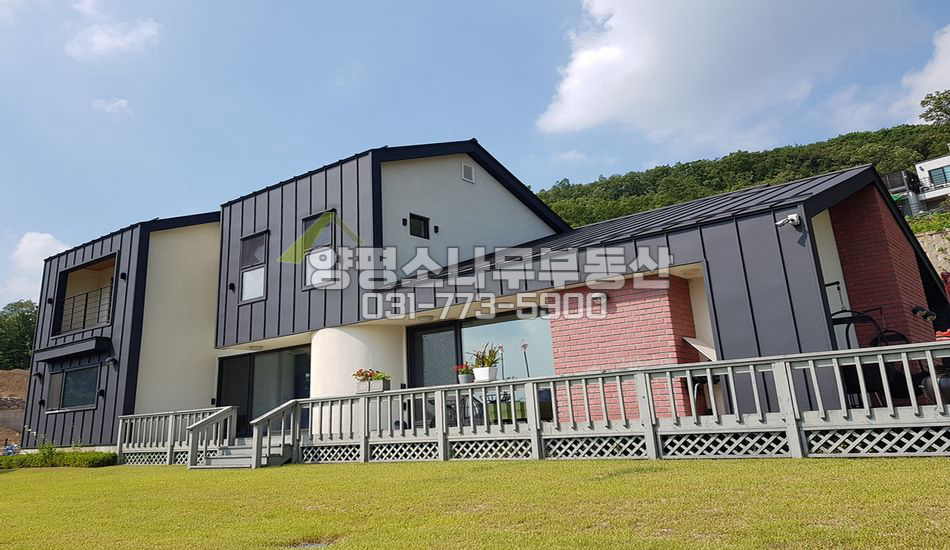 양평군 양서면 부용리 소규모 단지 세련된 집