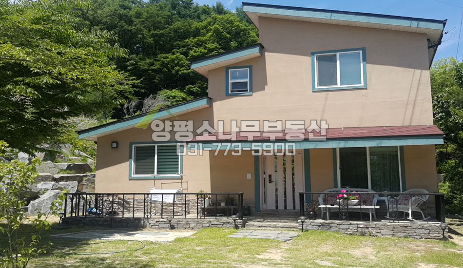 양평군 용문면 덕촌리 구거 접한 귀한 주택