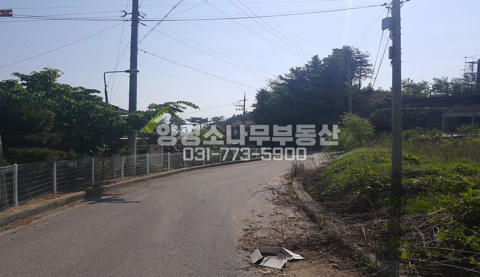 양평군 강상면 송학리 아스라이 남한강 조망