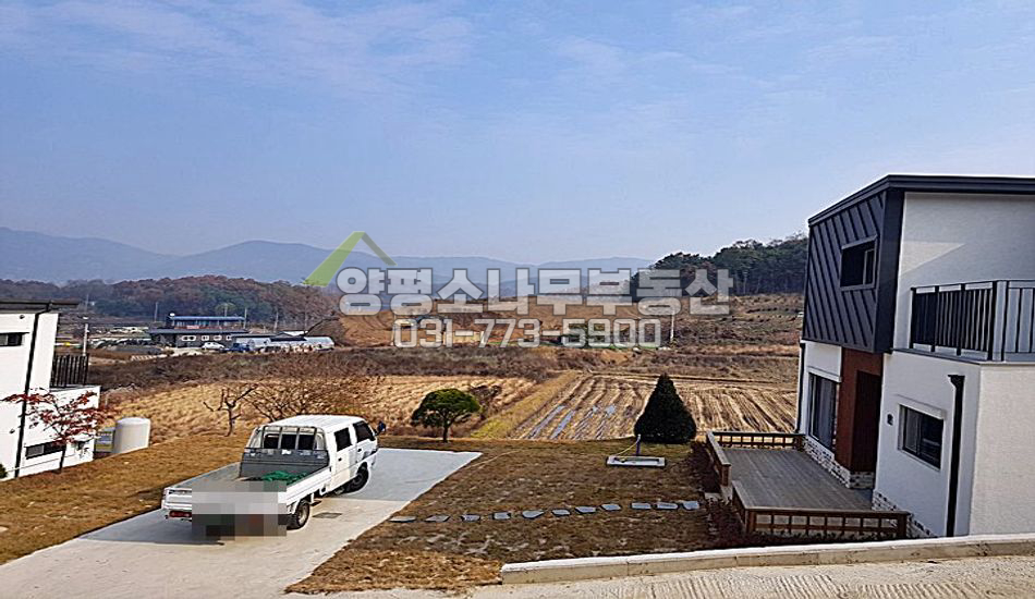양평군 양평읍 소규모 단지 신축철근주택