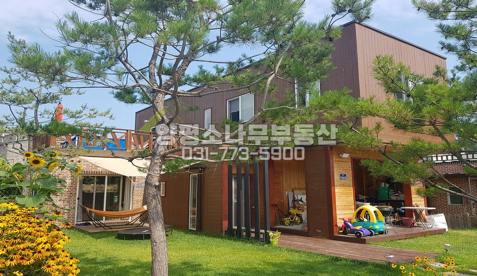 양평군 강상면 신화리 아담한 마당/펜션느낌 목조주택