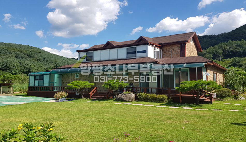 양평군 대로변 펜션