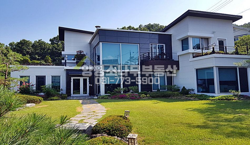 양평군 양서면 복포리 남한강조망 고급전원주택