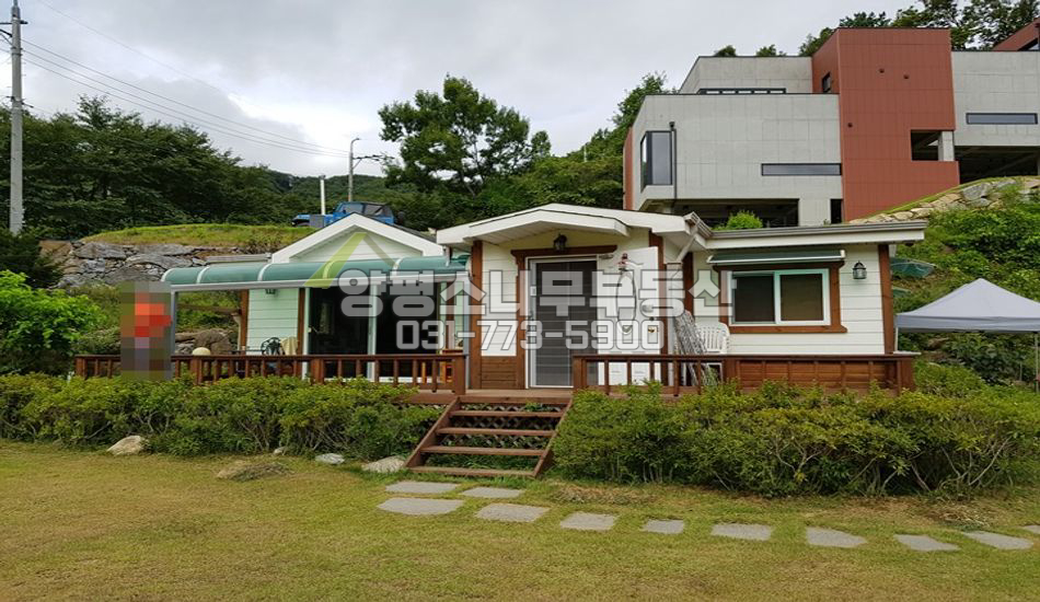 양평군 강하면 성덕리 단지초입 아담한 주말주택
