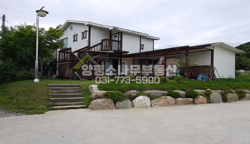 양평군 옥천면 계곡인근 세대분리형 실속주택