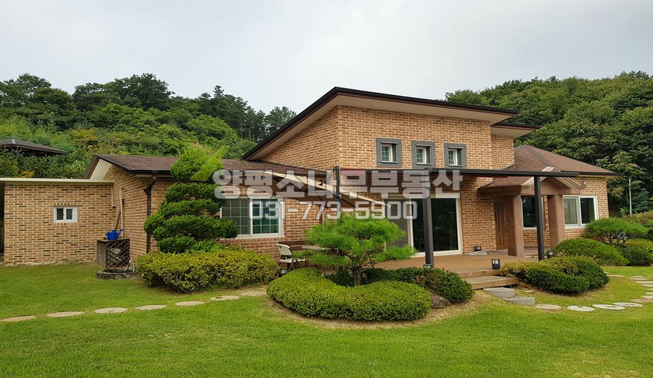 양평군 강하면 왕창리 전망좋은 고급주택/별채/차고
