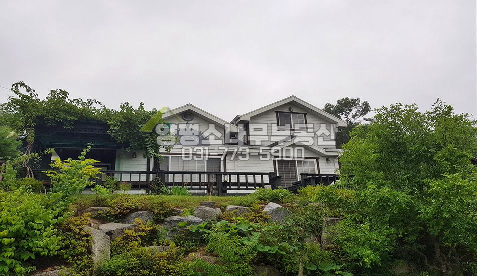 양평군 지평면 옥현 남향 산자락 트인전망