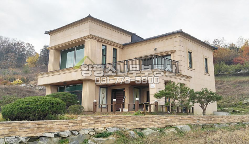 양평군 강상면 교평리 남한강 근거리 강조망 주택