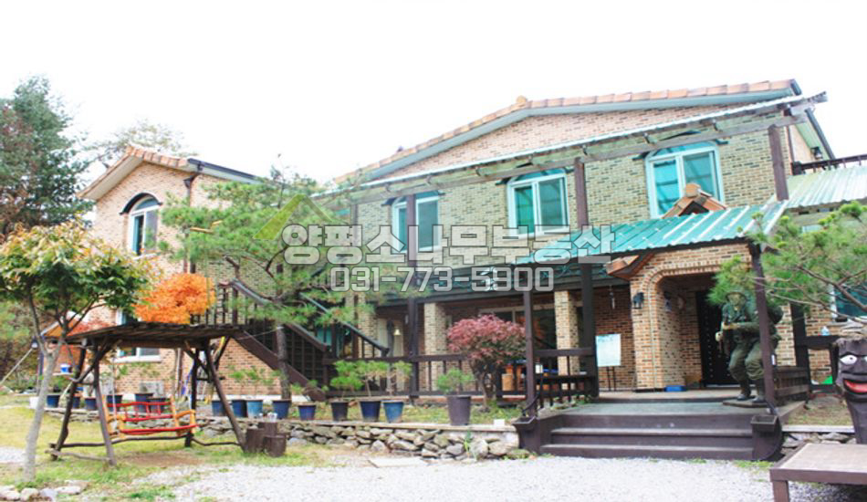 양평군 단월면 명성리 소규모 펜션 마을/계곡인접