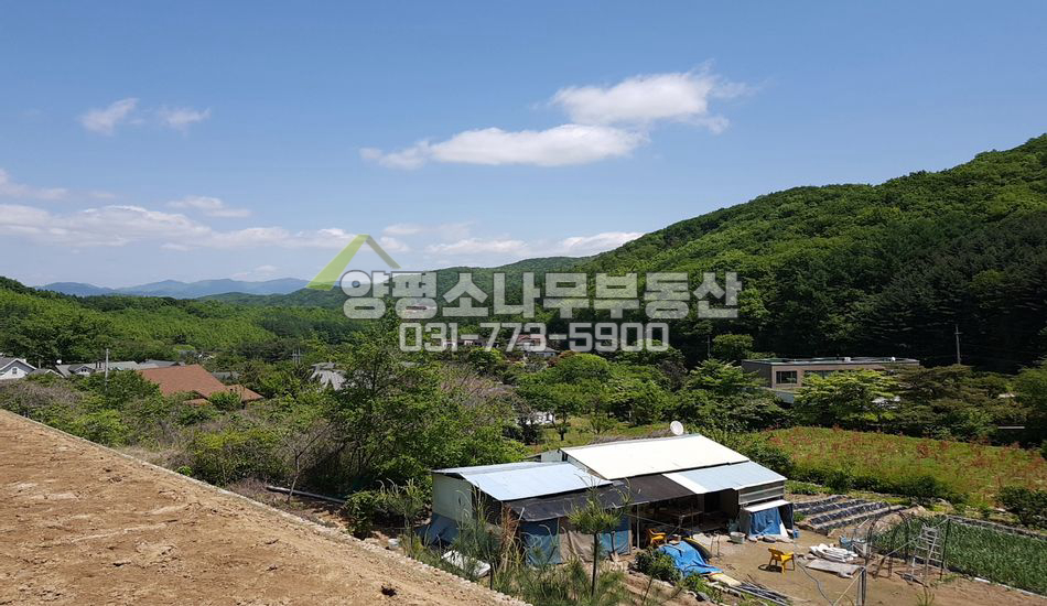 양평군 강하면 항금리 기막힌 산세/토목완료 /인허가완료