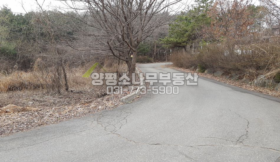 양평군 양평읍 회현리 자연스런 단지 남향토지
