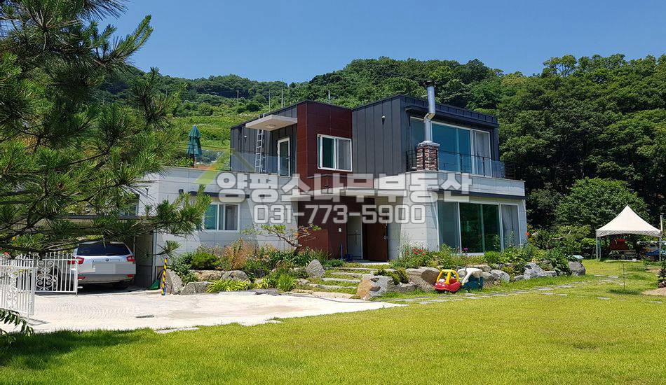 양평군 강상면 병산리 모던하우스/멋진 산조망/깊숙한 곳