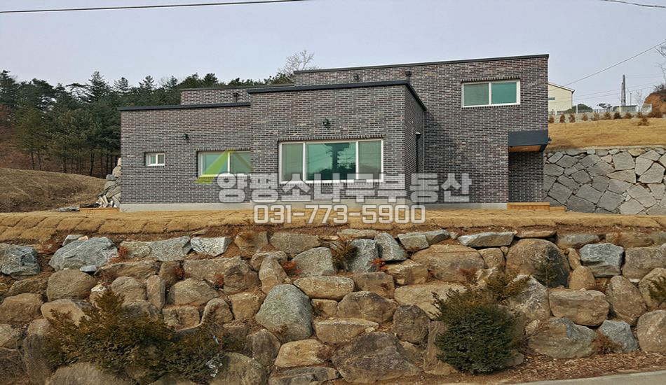 양평군 양서면 복포리 [보류]탄탄한 모던벽돌집/국수역2.7KM