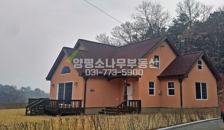 양평군 양서면 복포리 국수역2.8km 평탄지 남향 신축목조