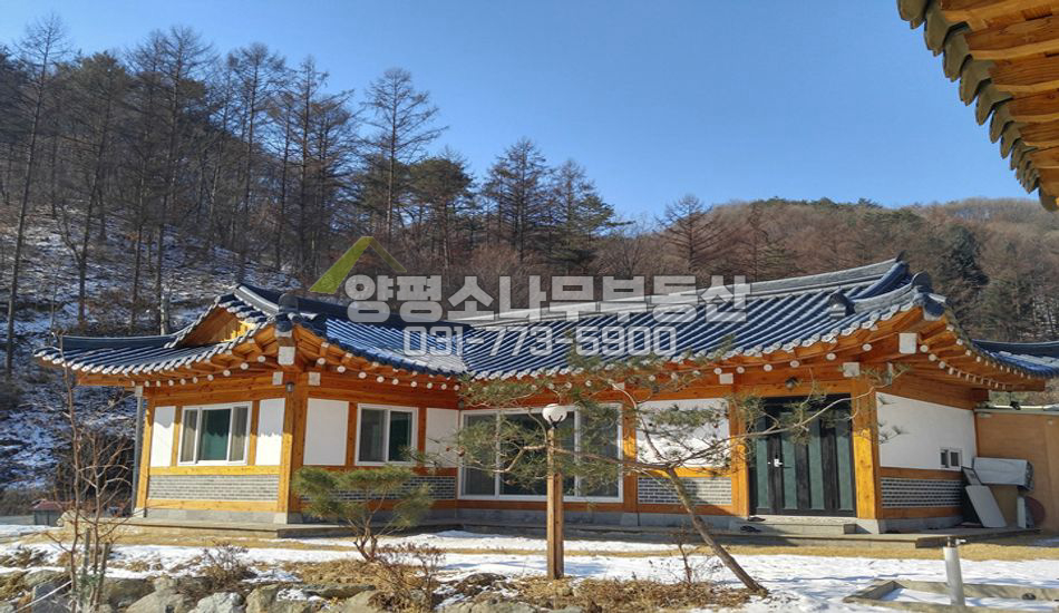 양평군 청운면 여물리 깊숙한곳 운치있는 한옥/지열보일러