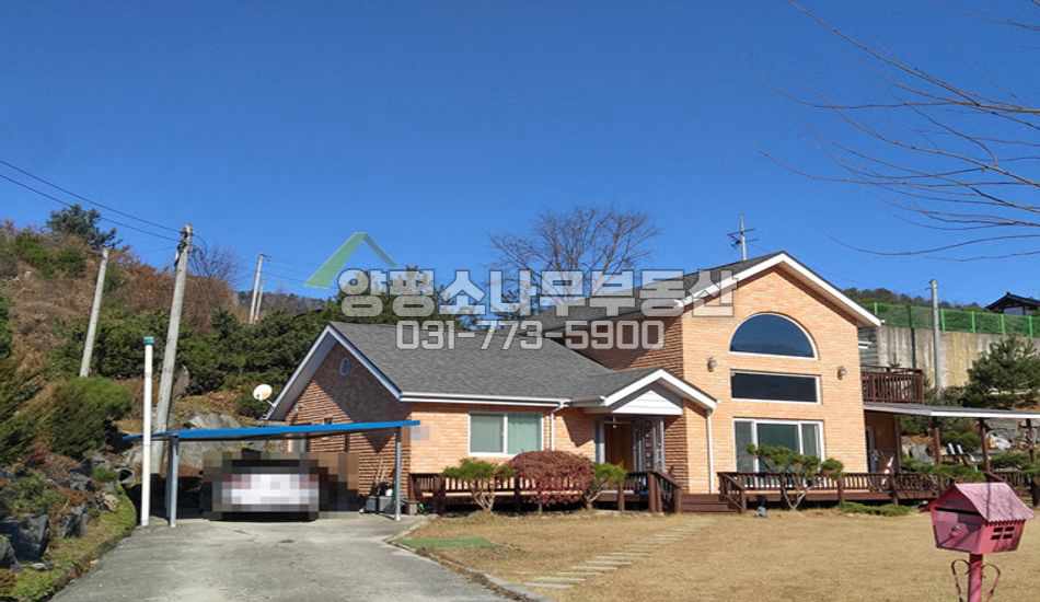 양평군 단월면 석산리 공기좋은곳 정돈된 단지내주택