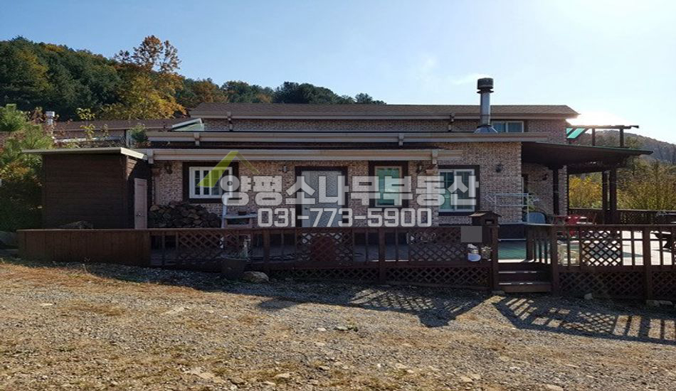 양평군 청운면 가현리 소규모 마을내 남향 벽돌집