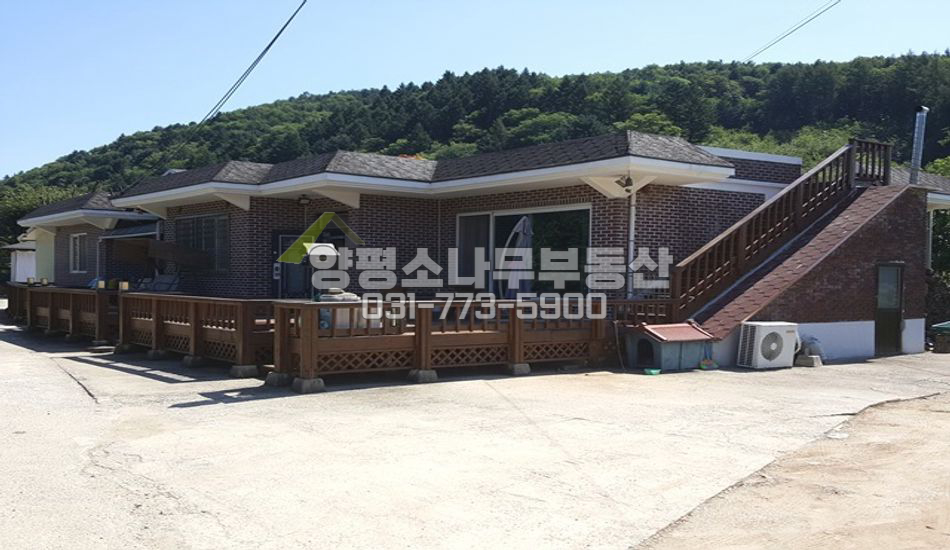 양평군 단월면 봉상리 임대수익 가능/건물 두동