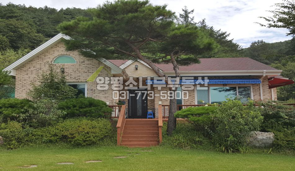 양평군 단월면 부안리 大터 넓은창고 트인전망 단층