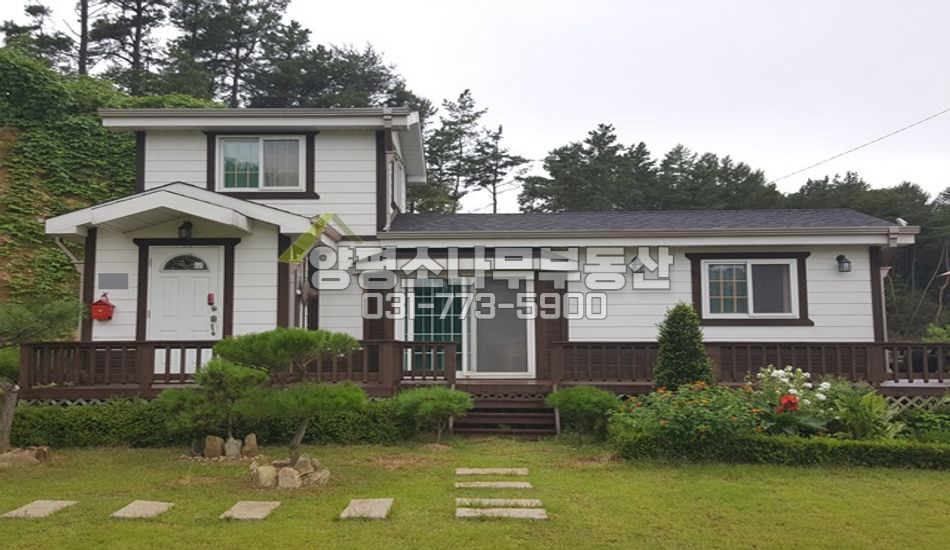 양평군 단월면 삼가리 전망좋은 아담한 주말주택