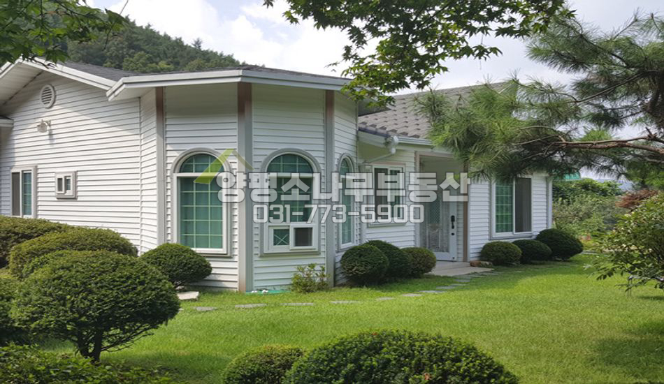 양평군 청운면 갈운리 마을끝 숲으로 둘러싸인집/황토방
