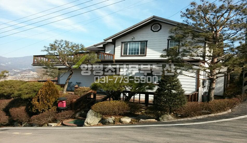 양평군 옥천면 옥천리 조경관리잘된 전망좋은집