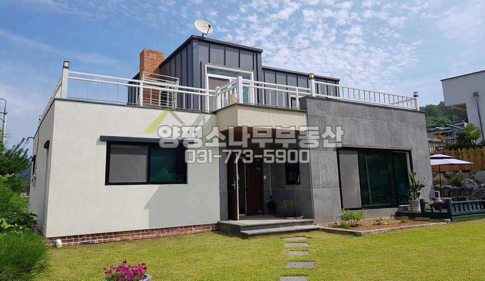 양평군 용문면 광탄리 대단지 평지 남향 철근주택