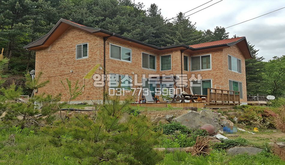 양평군 용문면 마을끝자락..건평 넓은집
