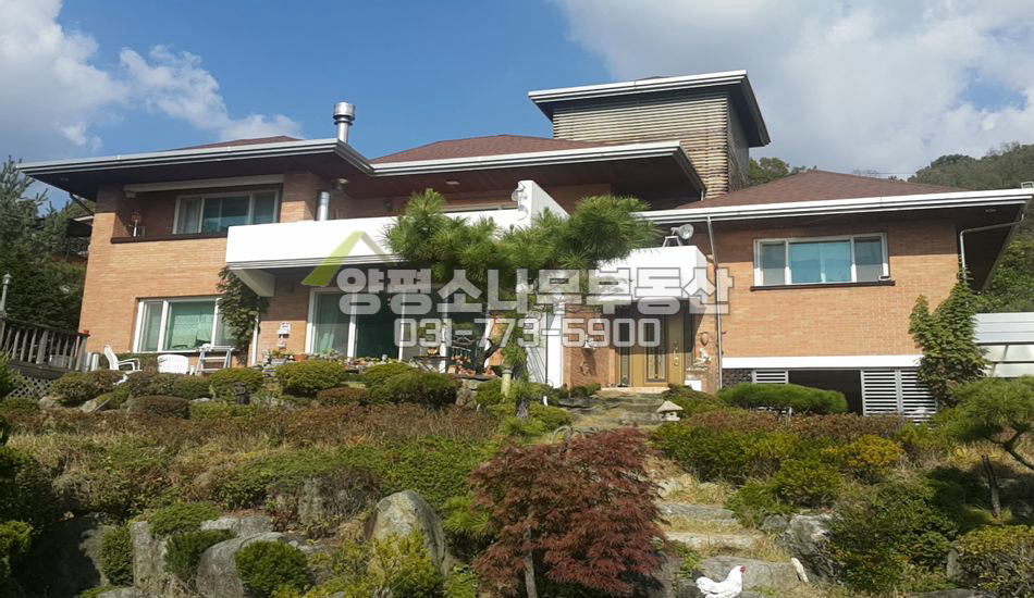 양평군 양평읍 양평시내와 남한강이 한눈에!!