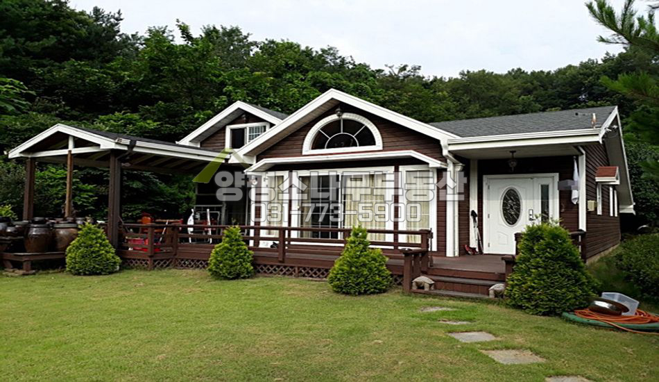 양평군 지평면 대평리 마당이 예쁜 평지 연못있는 집