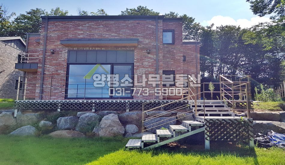 양평군 용문면 화전리 단지형 신축주택/용문역3KM