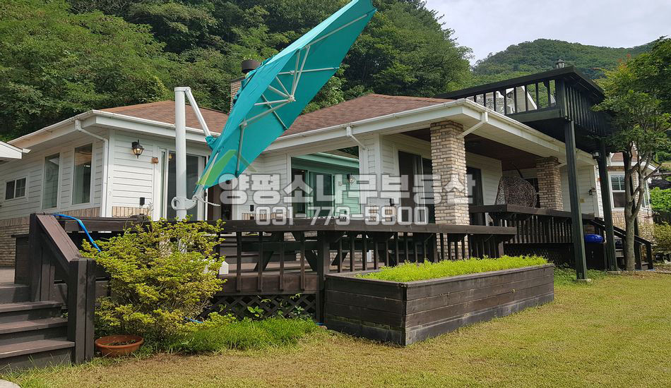양평군 서종면 문호리 아스라이 강조망 산자락주택