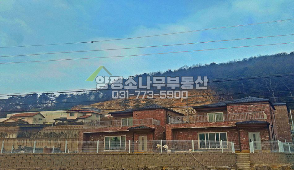 양평군 양서면 청계리 국수역3.8km 신축철근주택
