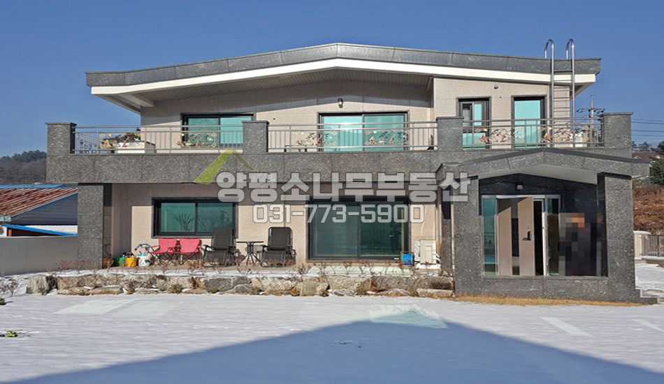양평군 서종면 수입리 서종IC5KM/세대분리/대리석외장